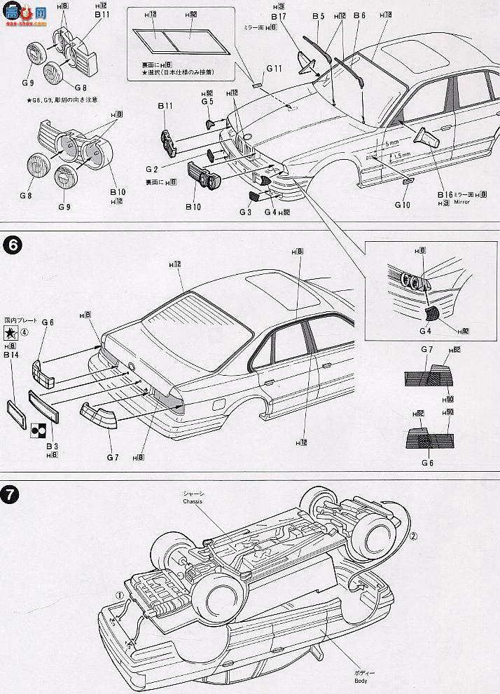 ʿ ܳ RS34 120942 BMW M5