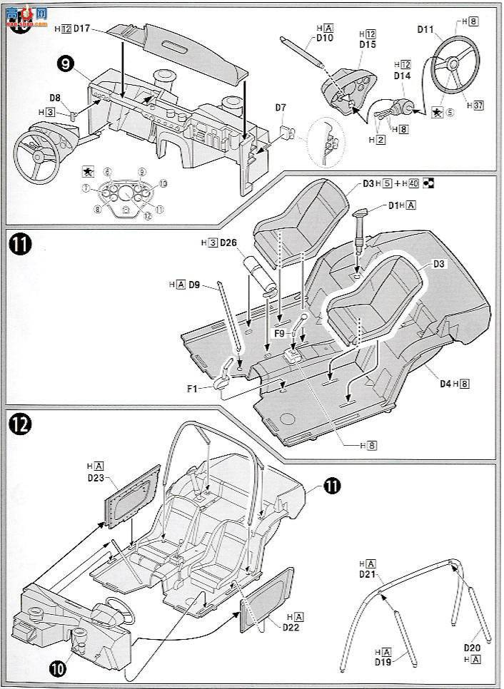 ʿ ܳ RS35 123370 250GTO