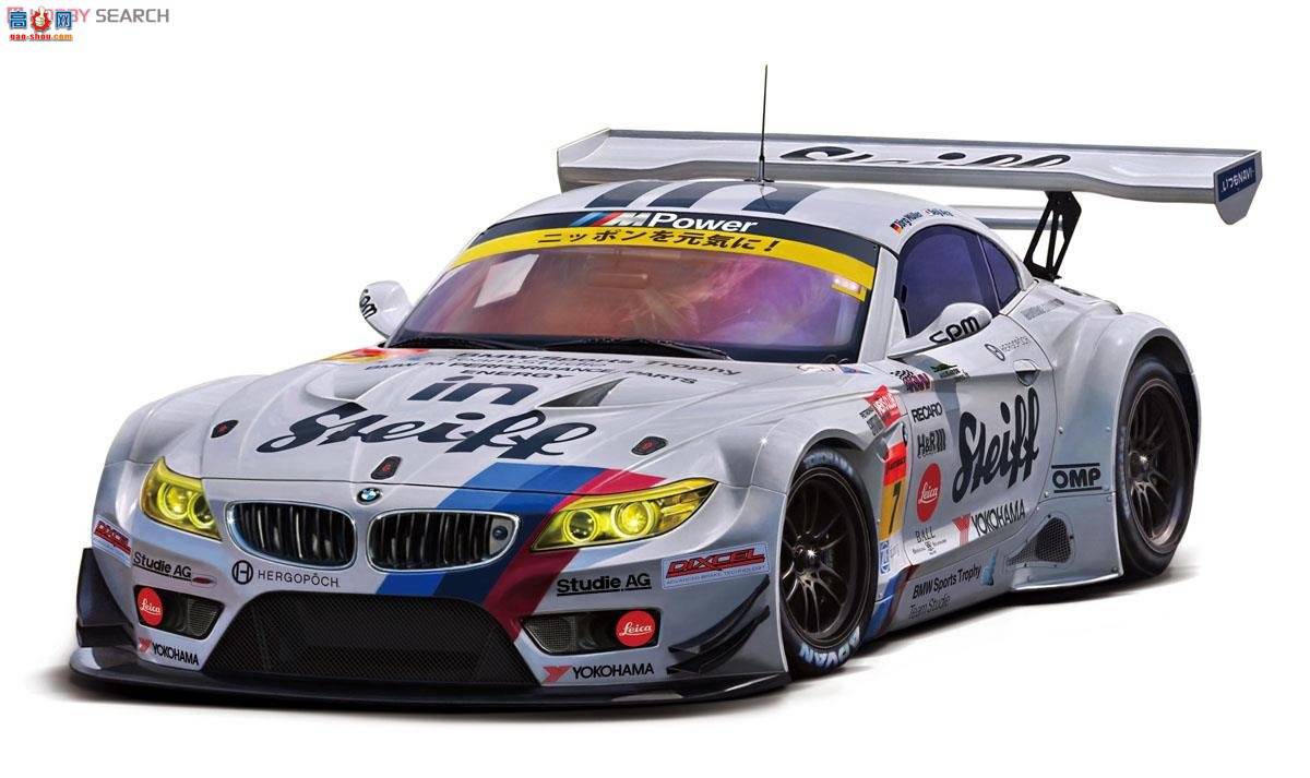 ʿ  RS46 126128 Studie BMW Z4 GT3 #7