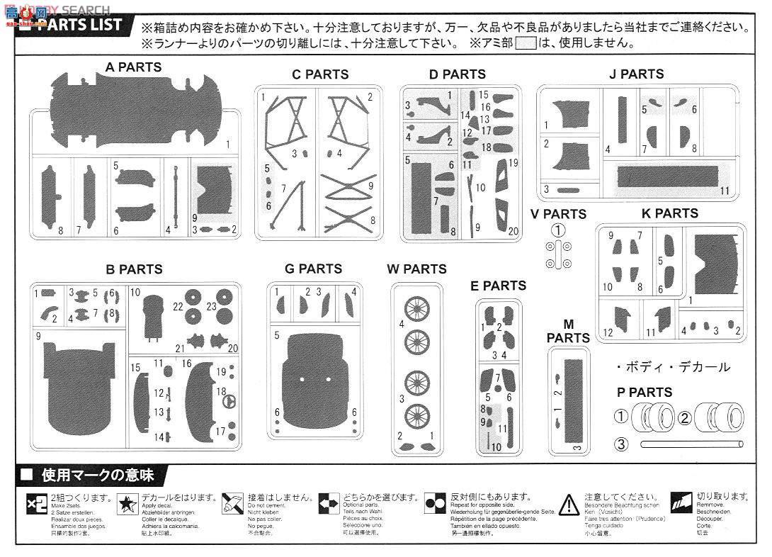 ʿ  RS46 126128 Studie BMW Z4 GT3 #7