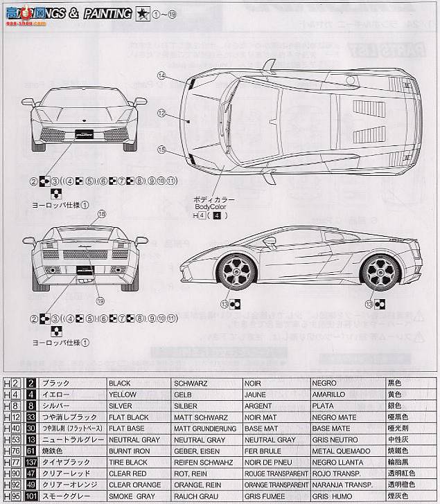 ��ʿ�� �ܳ� RS52 122137 �������������