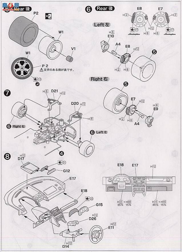��ʿ�� �ܳ� RS52 122137 �������������