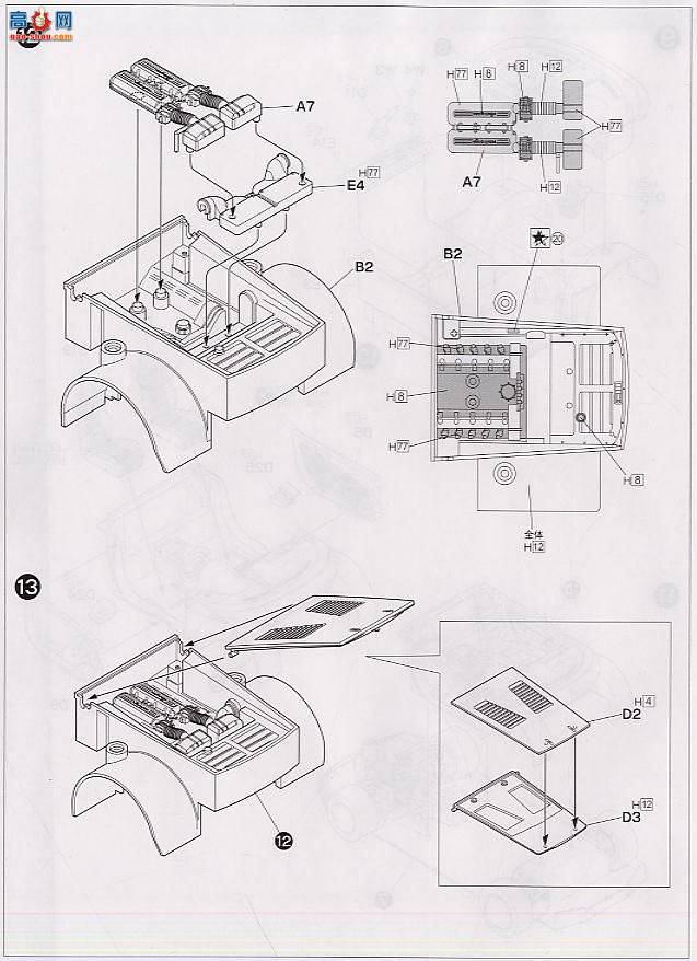 ��ʿ�� �ܳ� RS52 122137 �������������