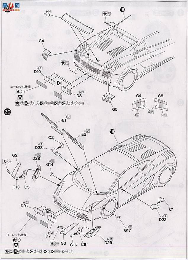 ��ʿ�� �ܳ� RS52 122137 �������������