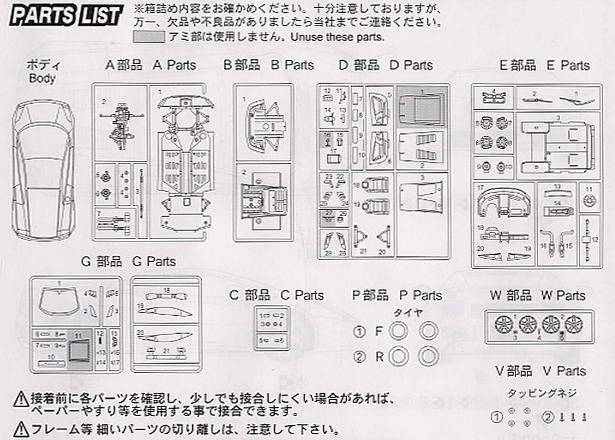 ��ʿ�� �ܳ� RS52 122137 �������������
