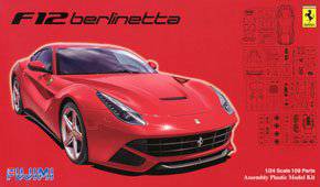 ʿ ܳ RS54 125626 F12 Berlinetta