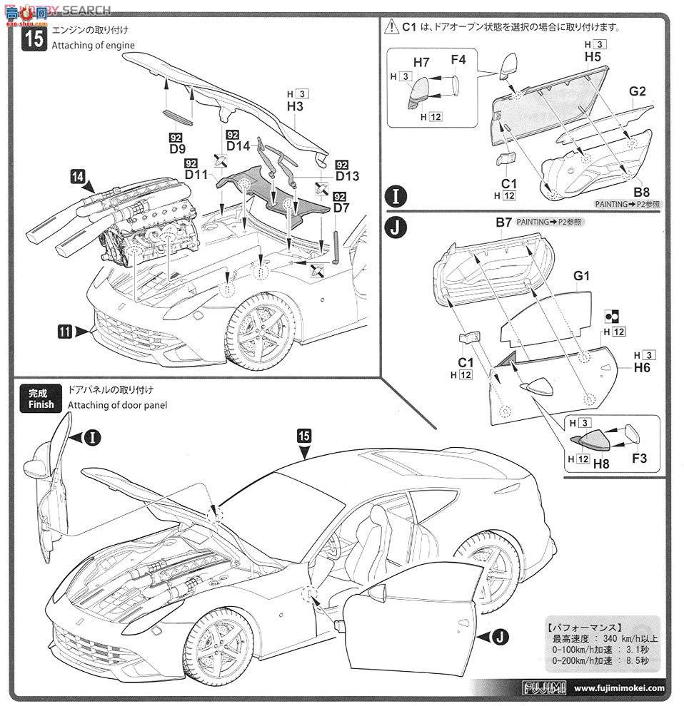 ʿ ܳ RS54 125626 F12 Berlinetta