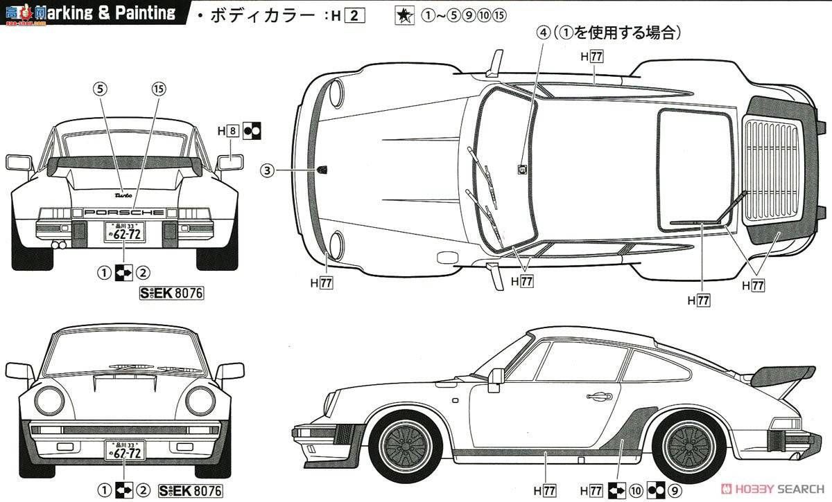 ʿ ܳ RS59 126593 ʱ911 Turbo`85