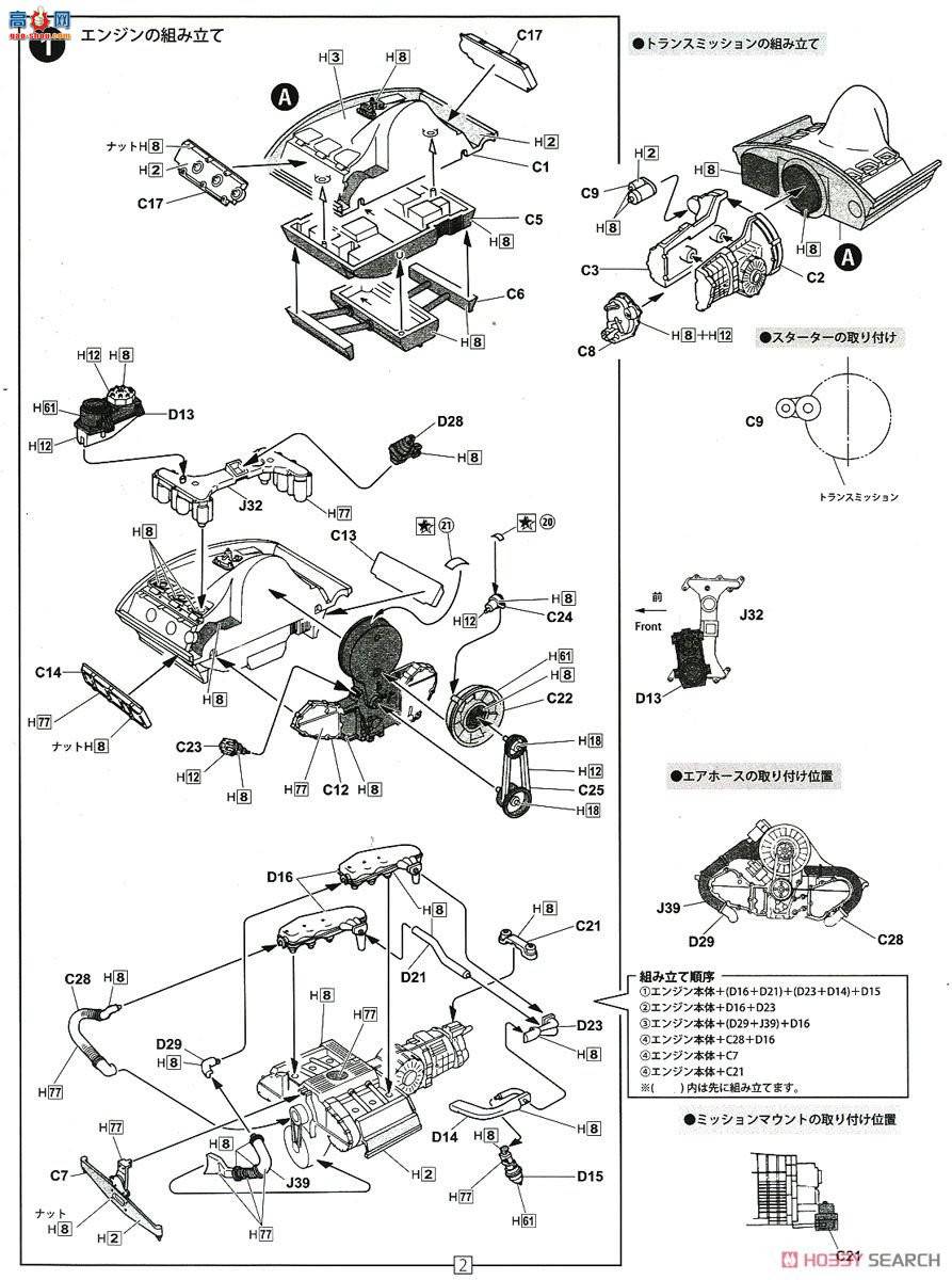 ʿ ܳ RS59 126593 ʱ911 Turbo`85