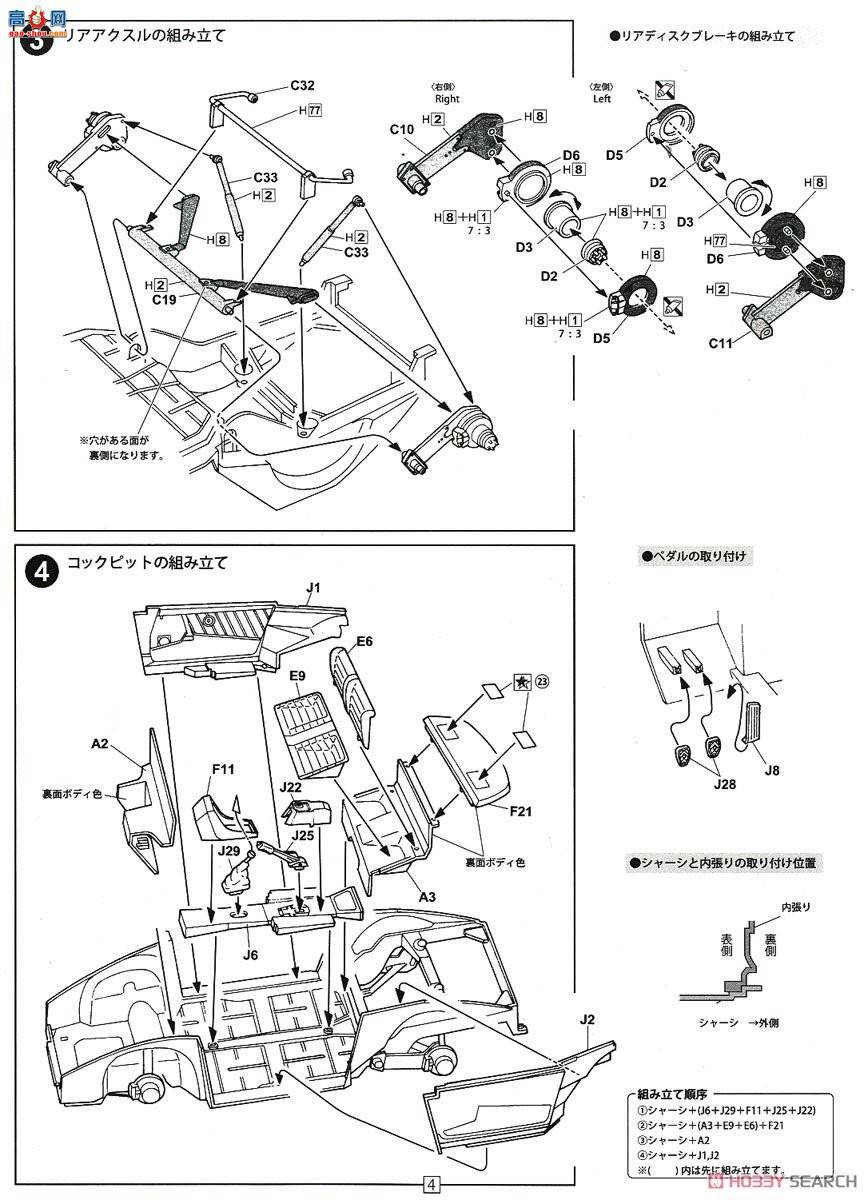 ʿ ܳ RS59 126593 ʱ911 Turbo`85