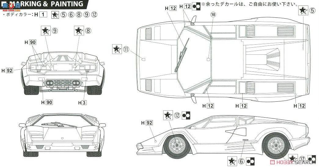 ʿ ܳ RS60 126579 Countach 25