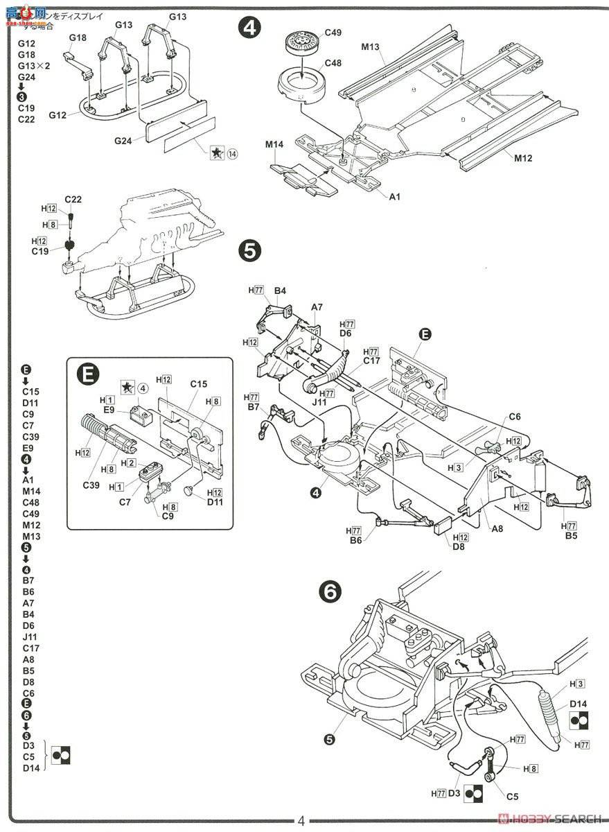 ʿ ܳ RS60 126579 Countach 25