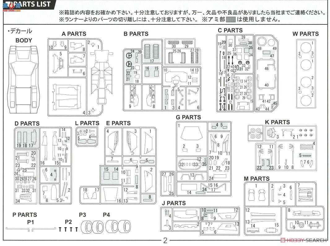 ʿ ܳ RS60 126579 Countach 25