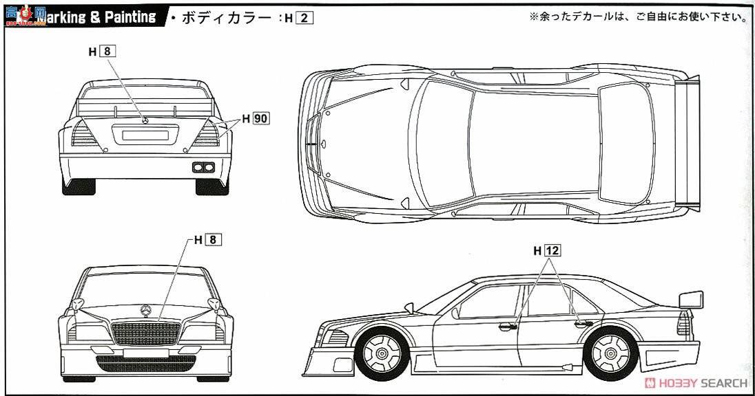 ʿ ܳ RS62 126425 AMG CDTM`94