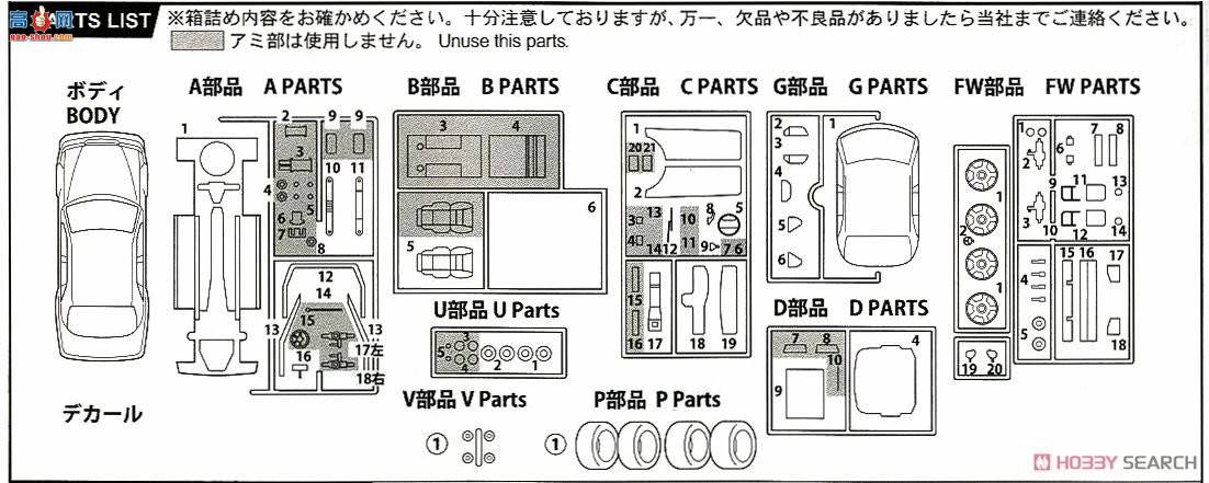 ʿ ܳ RS62 126425 AMG CDTM`94