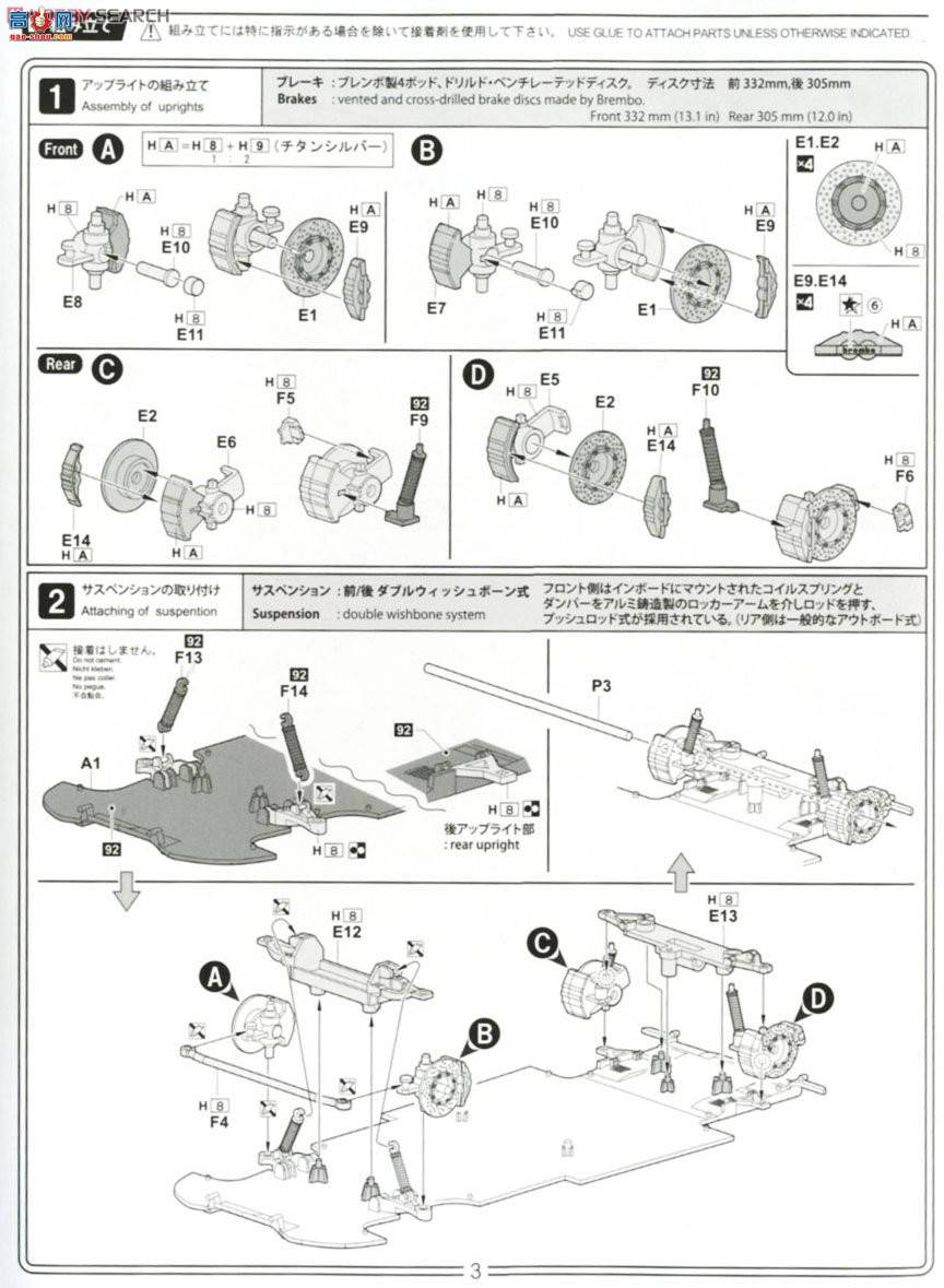 ʿ ܳ RS66 125732 F1
