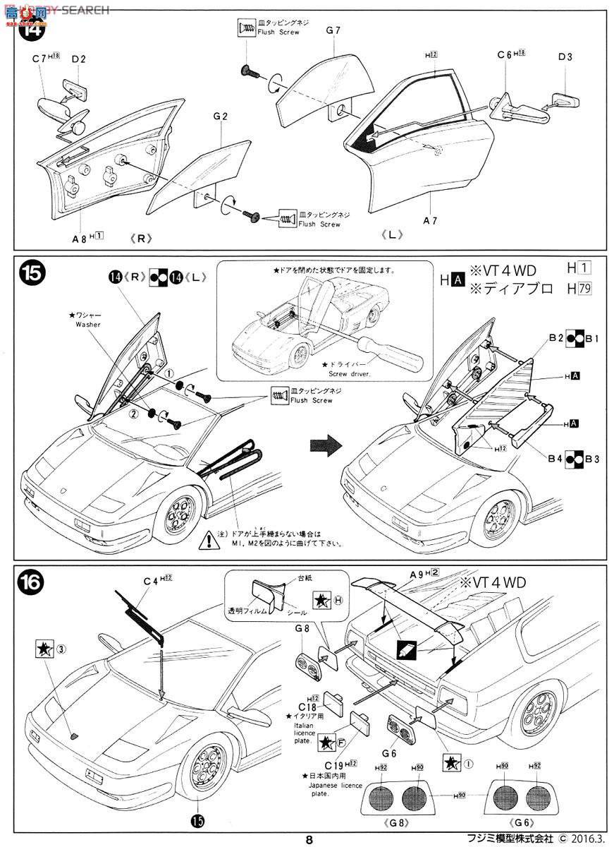 ʿ ܳ RS67 126418 ᰵƻ4WD VT