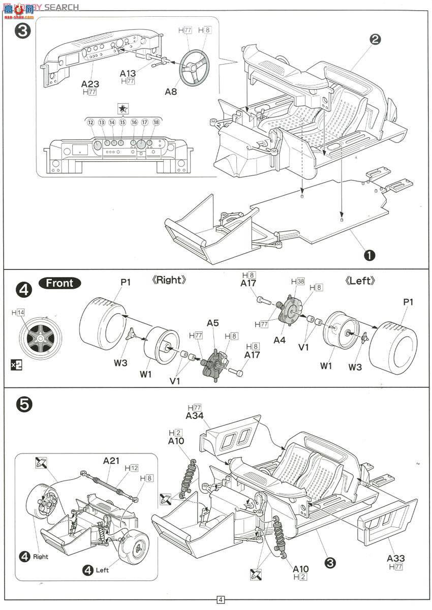 ʿ  RS97 126050 GT 40`68âھ