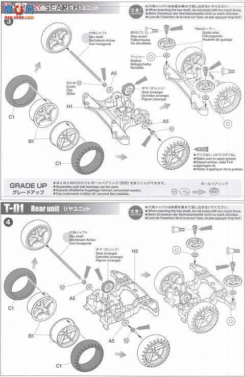 �﹬ ������ 94688 �����ر��(�����)(MS����)