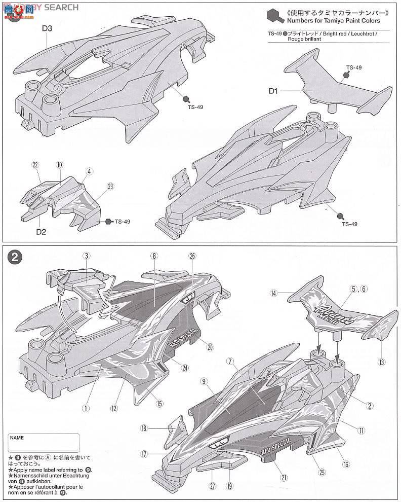 ﹬  94692 Mk.IIIɫر(MS)