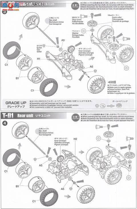 ﹬  94692 Mk.IIIɫر(MS)