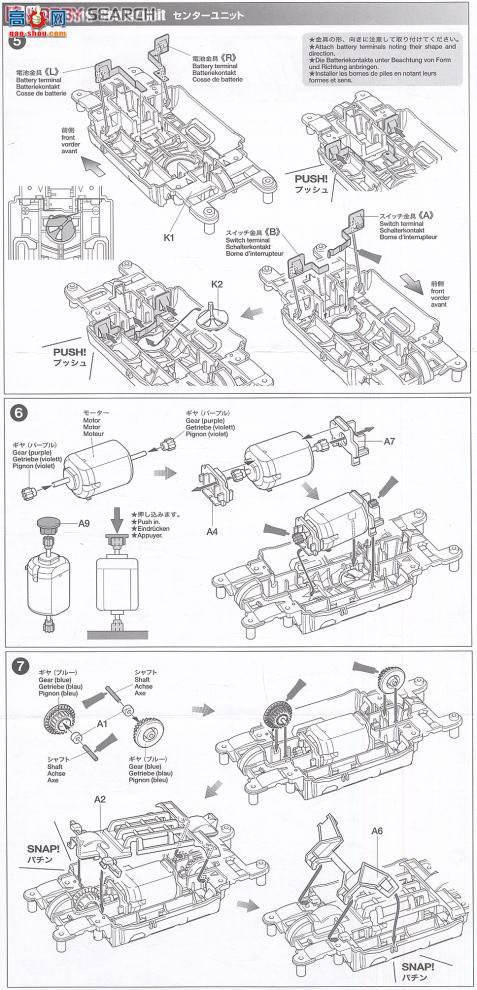 ﹬  94692 Mk.IIIɫر(MS)