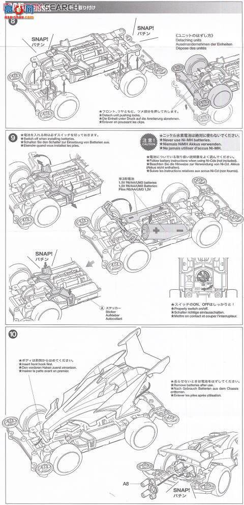 ﹬  94692 Mk.IIIɫر(MS)