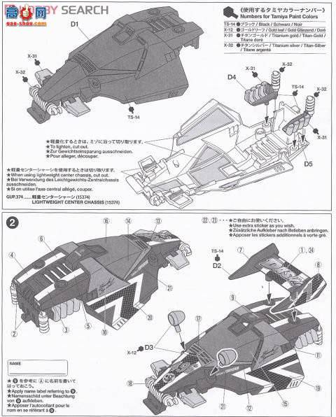 �﹬ ������ 94704 ����1�Żʵ�(MS����)��ɫ�ر��[�����������޹�˾]