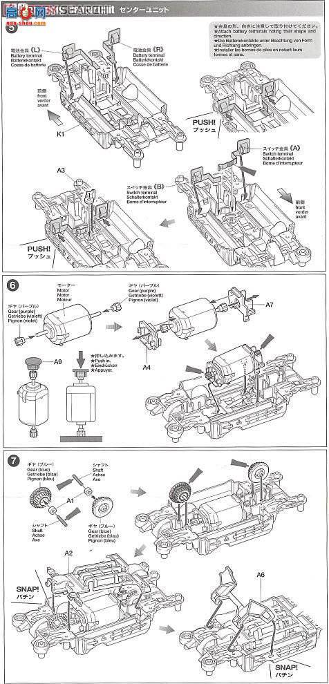 �﹬ ������ 94704 ����1�Żʵ�(MS����)��ɫ�ر��[�����������޹�˾]