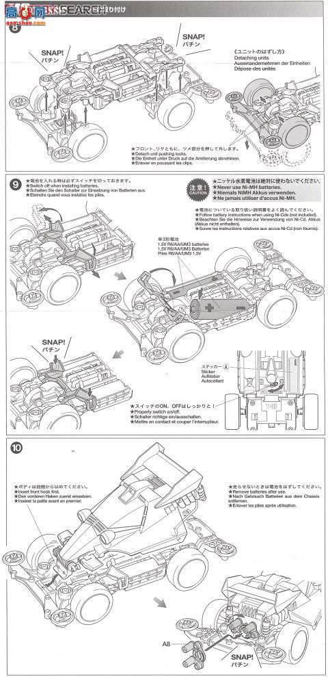 �﹬ ������ 94704 ����1�Żʵ�(MS����)��ɫ�ر��[�����������޹�˾]