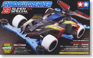 ﹬  94735 Shadow Breaker Z-3(Super XX)