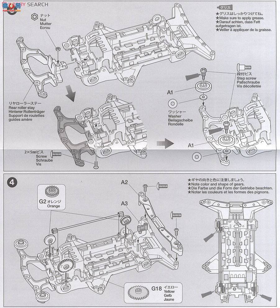 �﹬ ������ 94735 Shadow Breaker Z-3(Super XX����)
