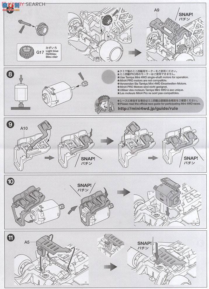 �﹬ ������ 94735 Shadow Breaker Z-3(Super XX����)
