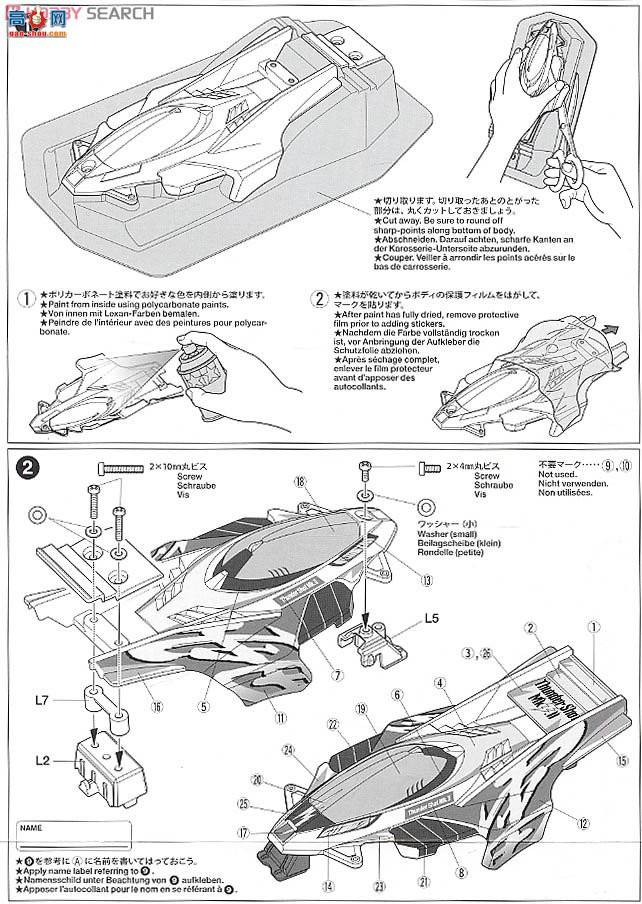 �﹬ ������ 94740 ����Mk.II���ר��(��̼��������)(MS����)