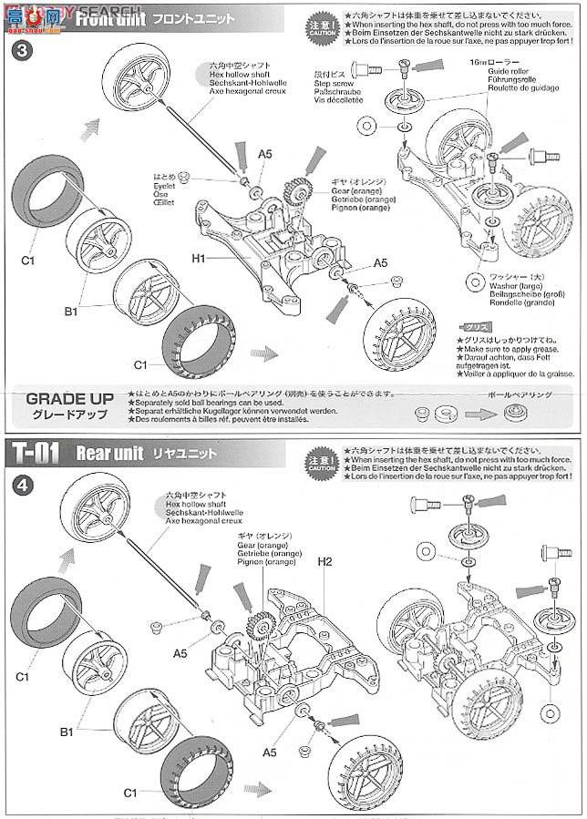 �﹬ ������ 94740 ����Mk.II���ר��(��̼��������)(MS����)