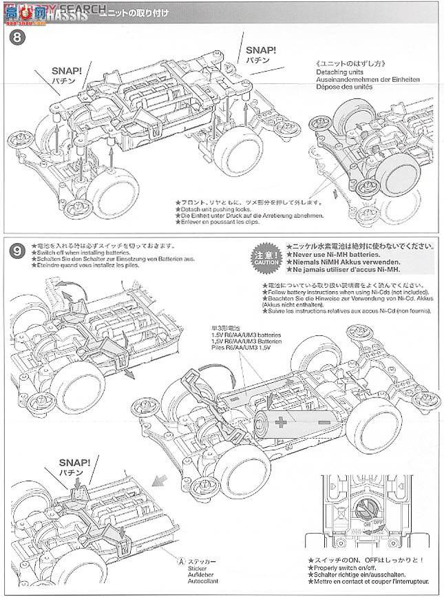 �﹬ ������ 94740 ����Mk.II���ר��(��̼��������)(MS����)