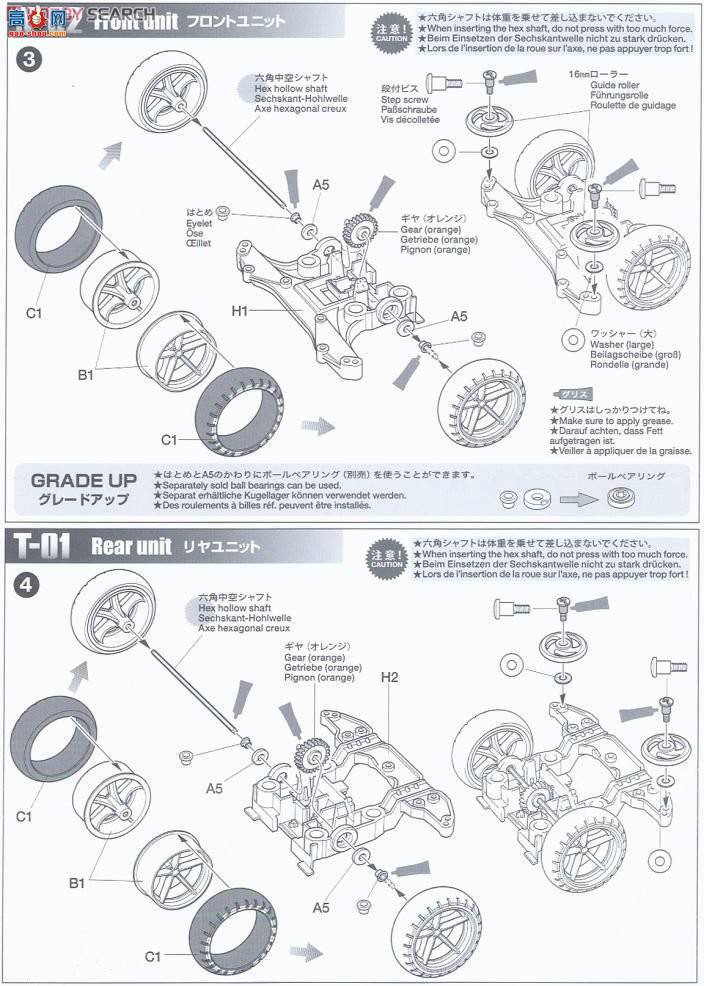 ﹬  94741 Avante Mk.III Azure͸ر(̼)(MS)
