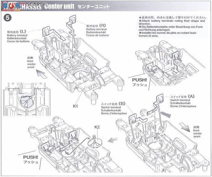 ﹬  94741 Avante Mk.III Azure͸ر(̼)(MS)