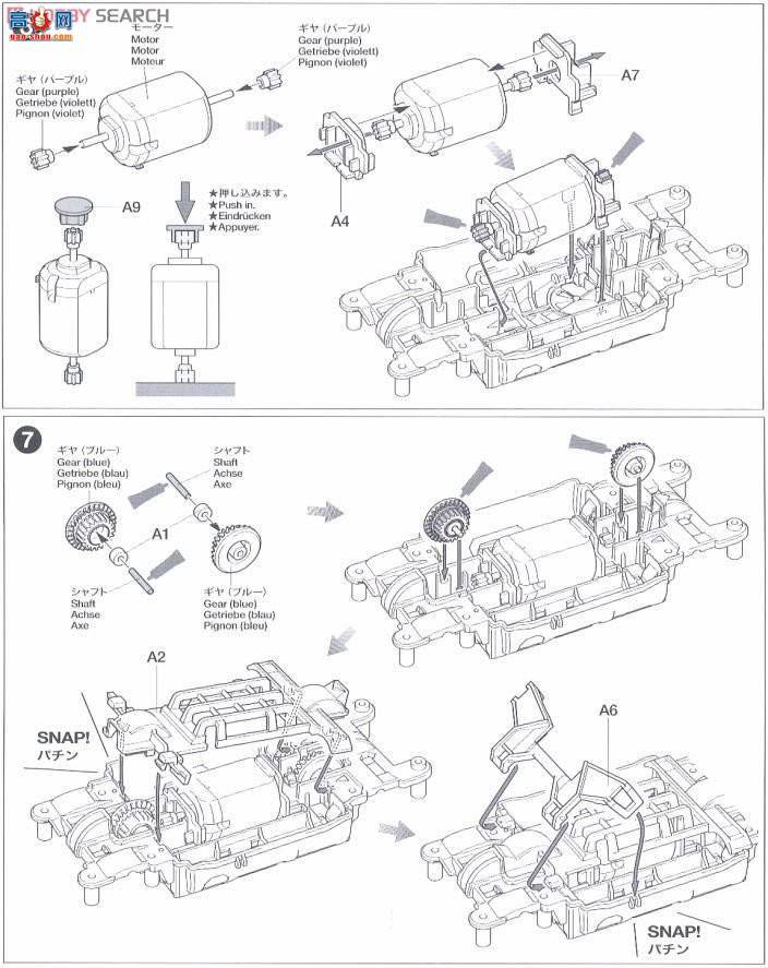 ﹬  94741 Avante Mk.III Azure͸ر(̼)(MS)
