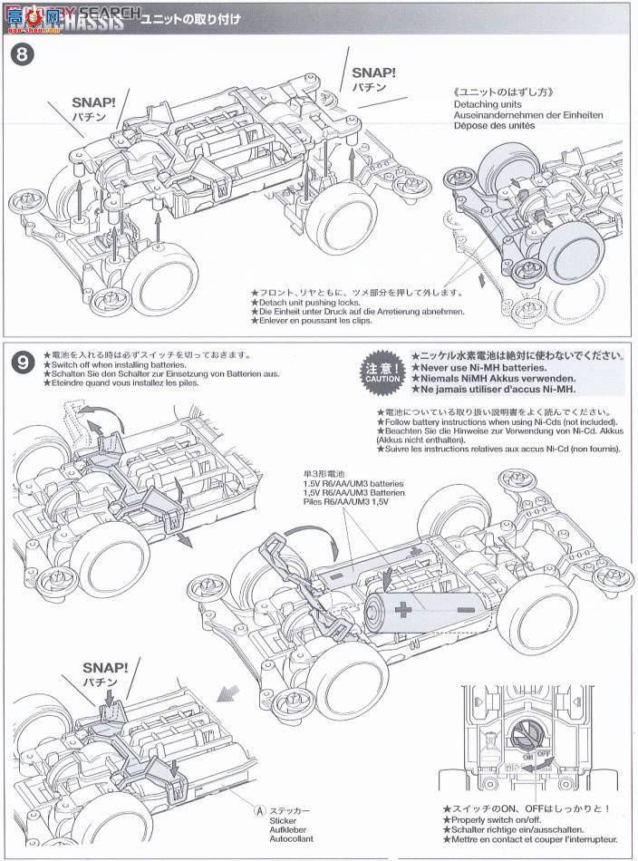 ﹬  94741 Avante Mk.III Azure͸ر(̼)(MS)