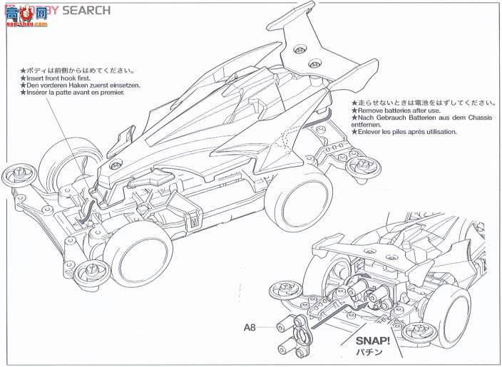 ﹬  94741 Avante Mk.III Azure͸ر(̼)(MS)