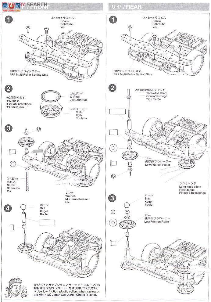 ﹬  94772 Avante Mk.3װ(MS)