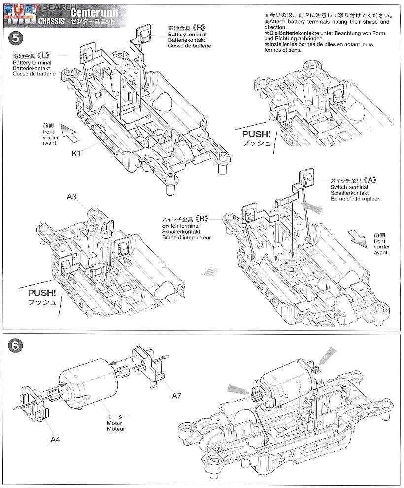 ﹬  94772 Avante Mk.3װ(MS)