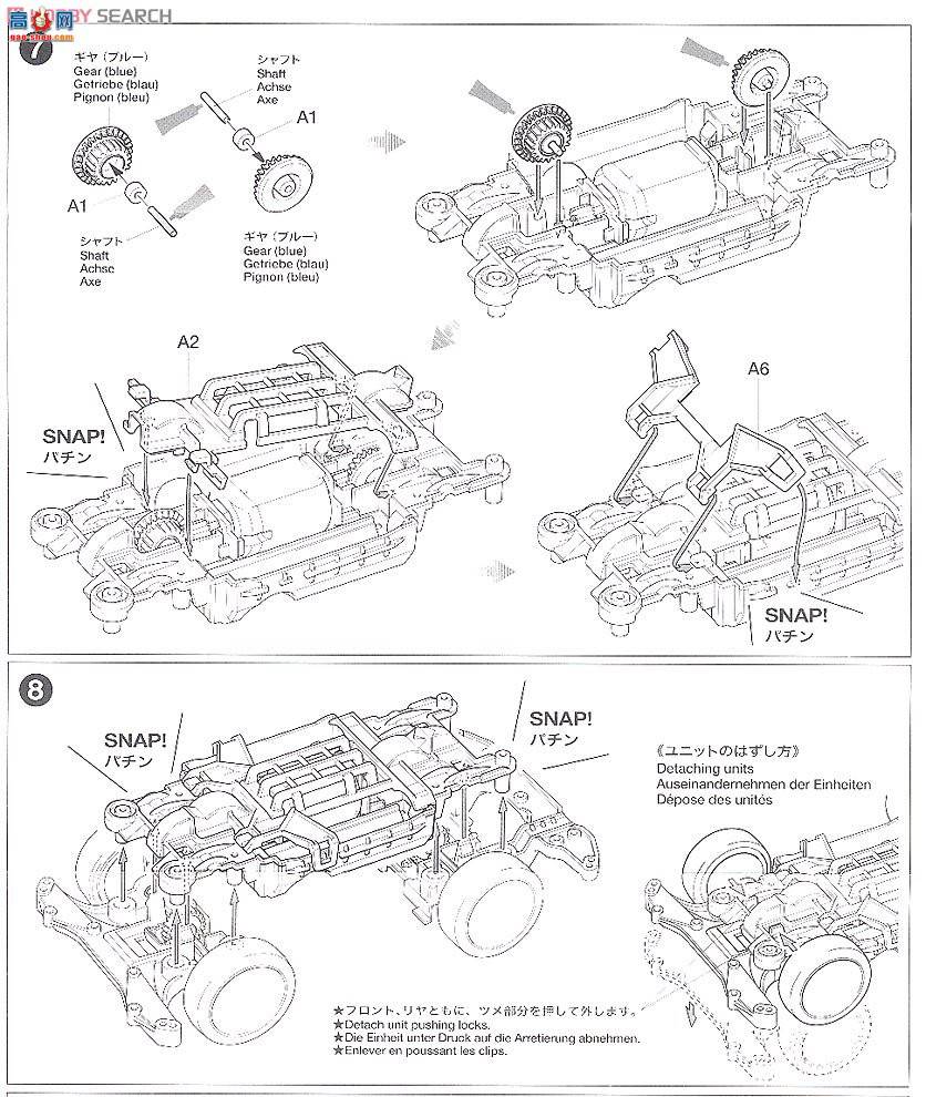 ﹬  94772 Avante Mk.3װ(MS)