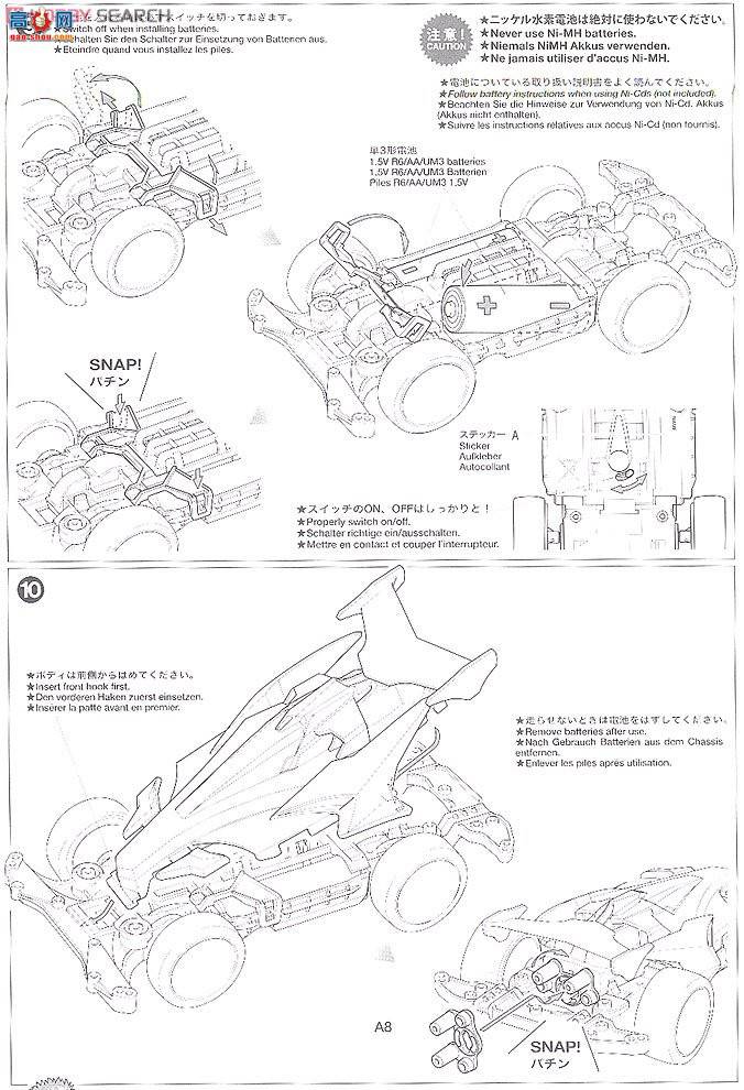 ﹬  94772 Avante Mk.3װ(MS)