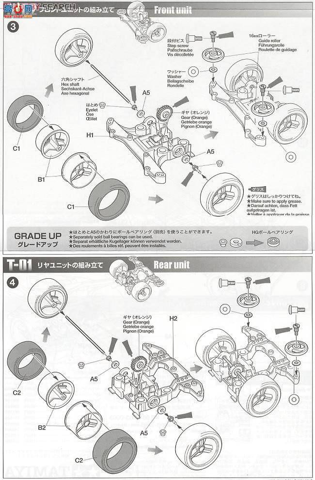 �﹬ ������ 94778 Neo Falcon͸�����ر��(MS����)