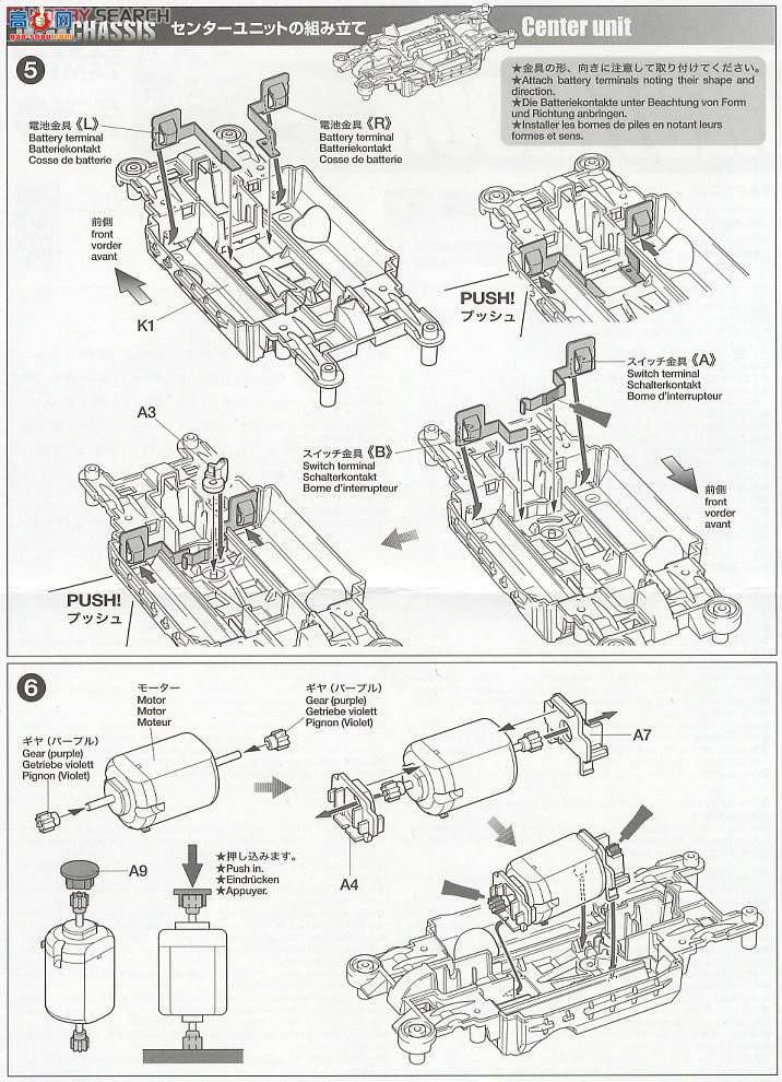 �﹬ ������ 94778 Neo Falcon͸�����ر��(MS����)
