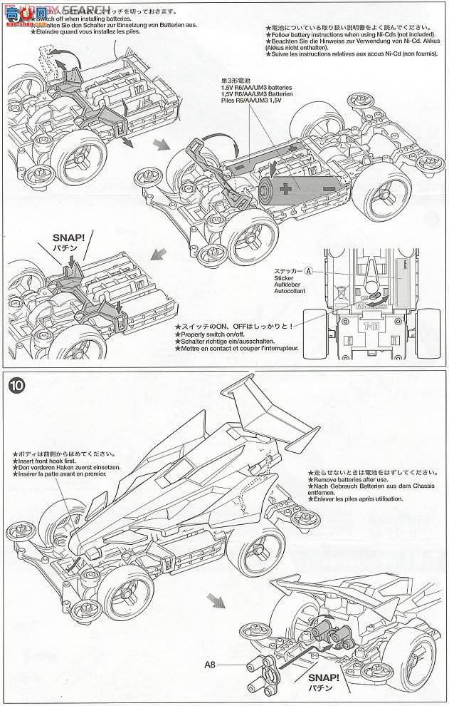 �﹬ ������ 94778 Neo Falcon͸�����ر��(MS����)