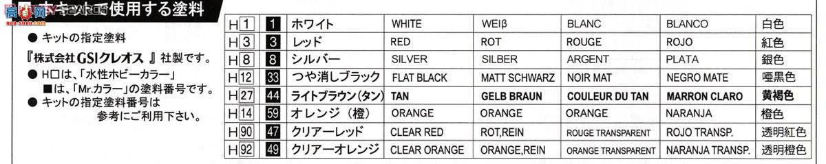 ʿ ܳ RS106 126302 F355 Berlinetta