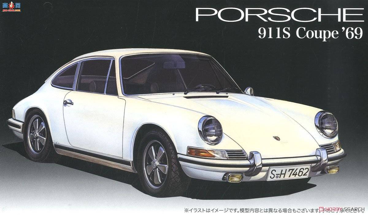 ʿ ܳ RS122 126685 ʱ911S Coupe`69